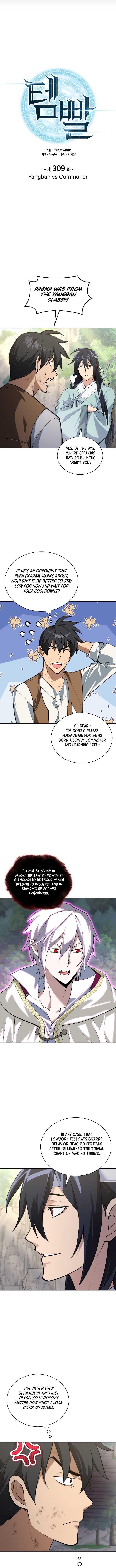 Chapter 309 Image(3)