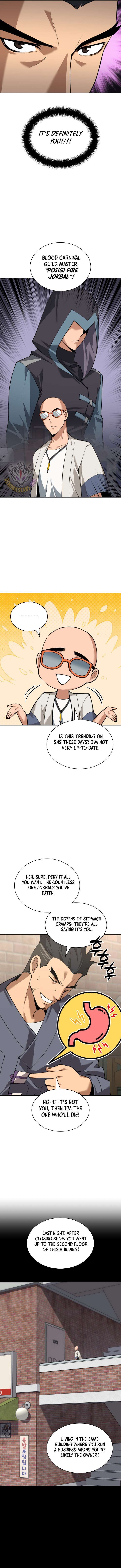 Chapter 311 Image(17)