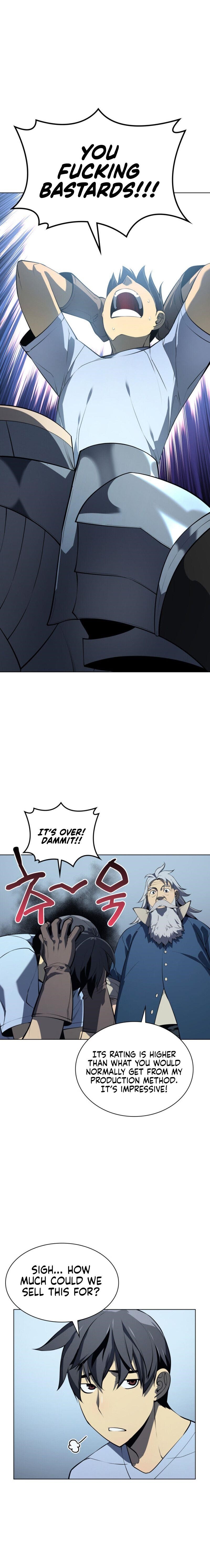 Chapter 32 Image(4)