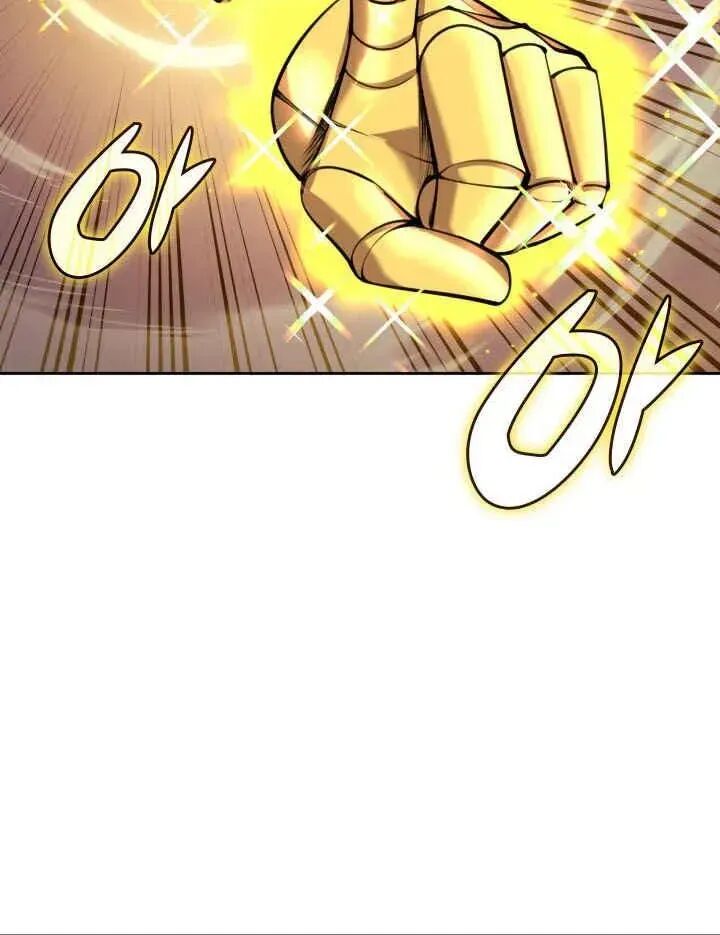 Chapter 326 Image(83)