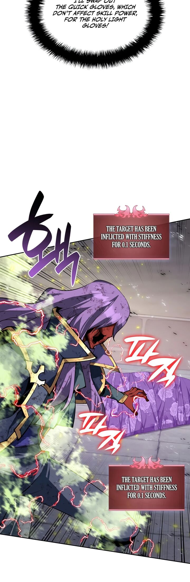 Chapter 328 Image(10)