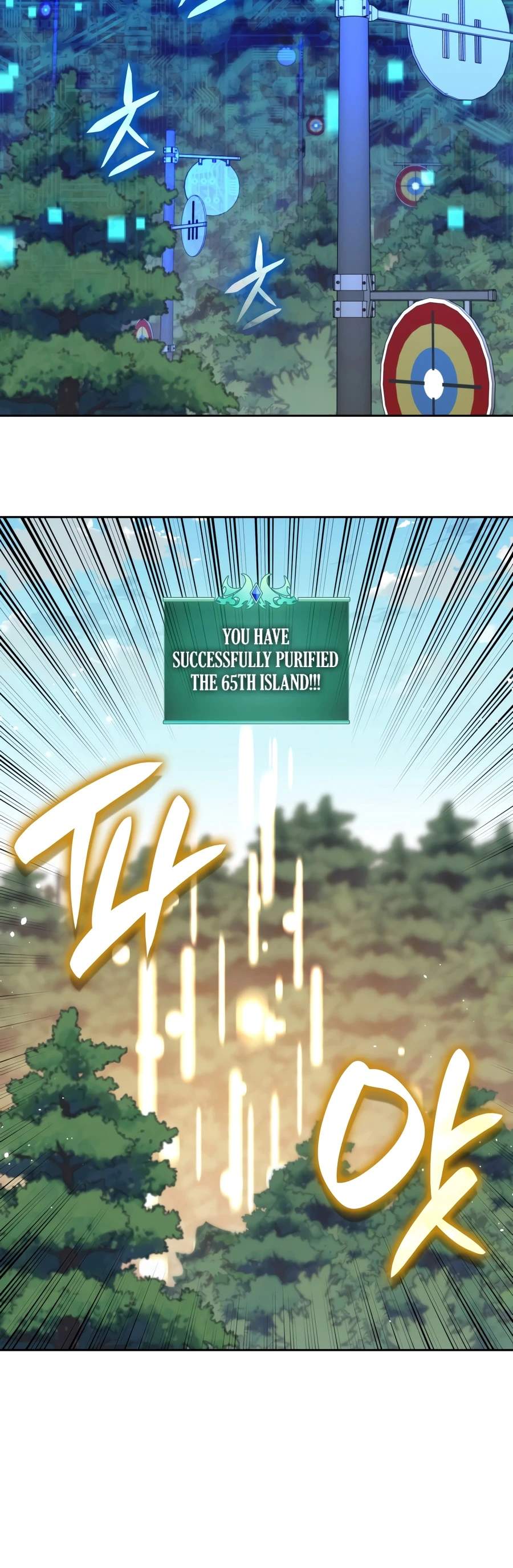 Chapter 331 Image(17)