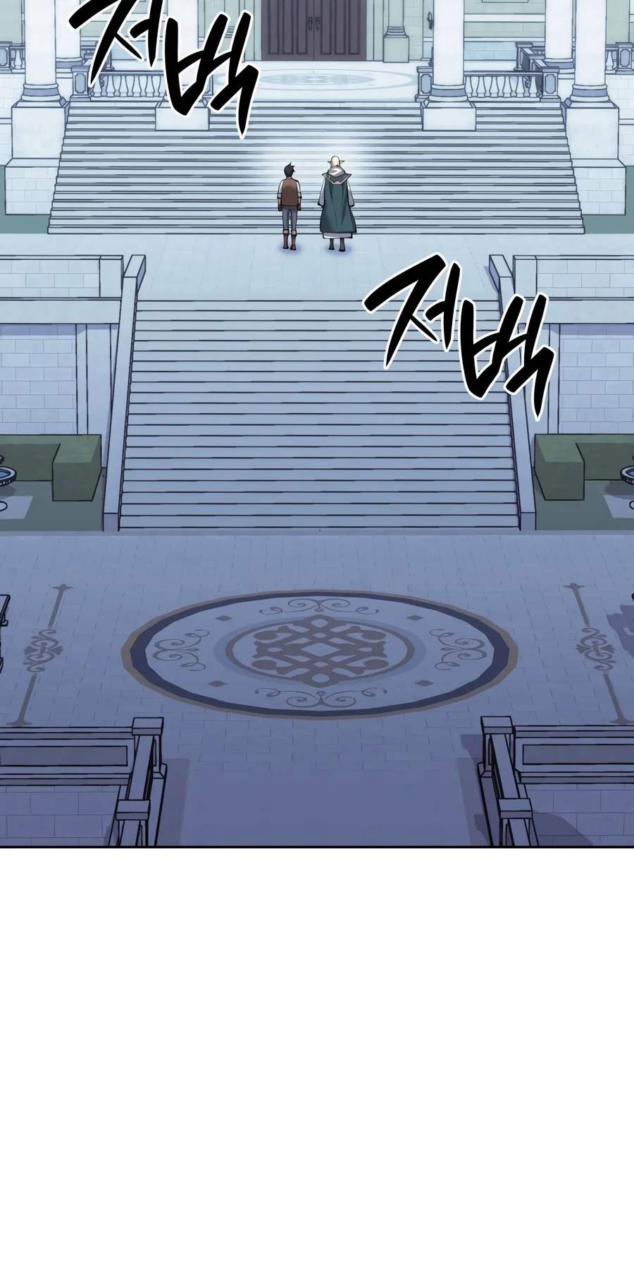 Chapter 336 Image(7)