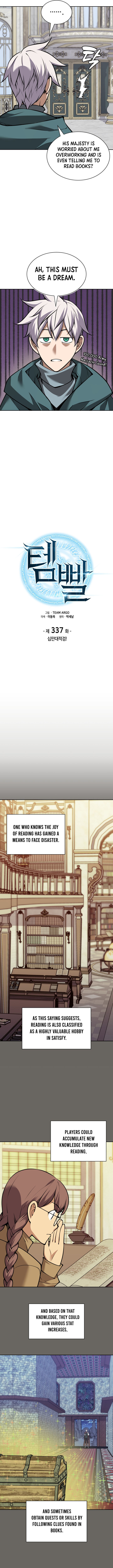 Chapter 337 Image(4)