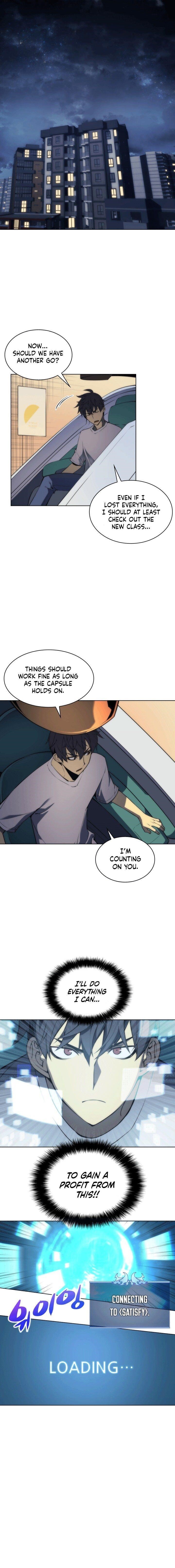 Chapter 4 Image(1)