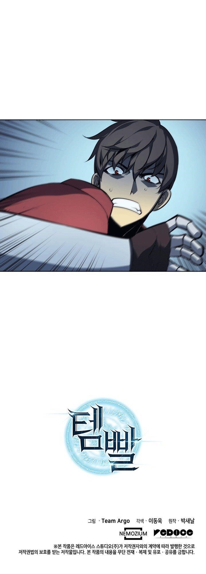 Chapter 4 Image(24)