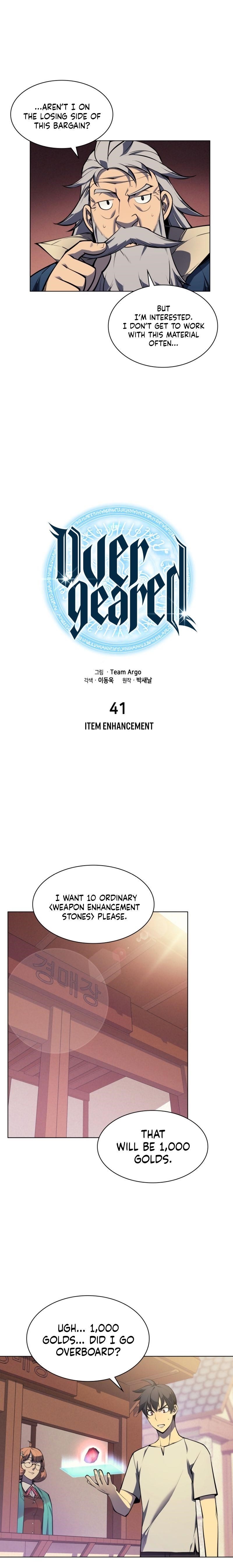 Chapter 41 Image(11)