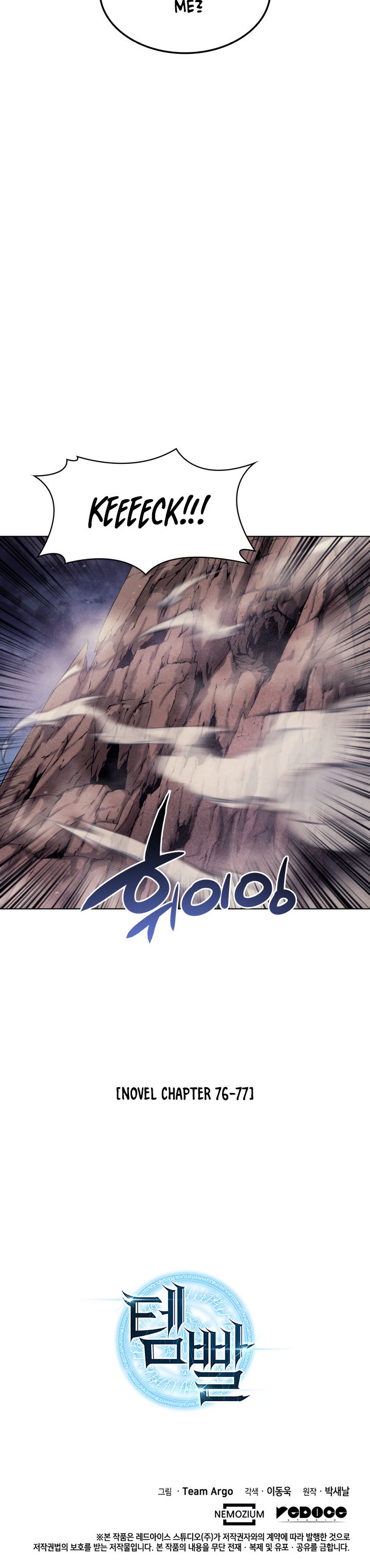 Chapter 43 Image(65)