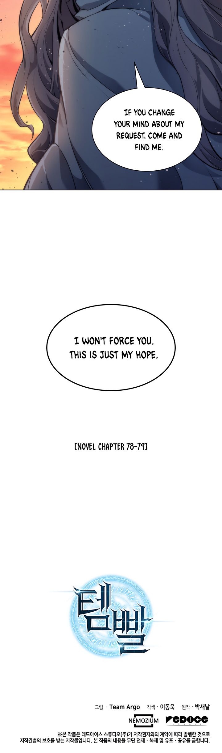 Chapter 44 Image(64)