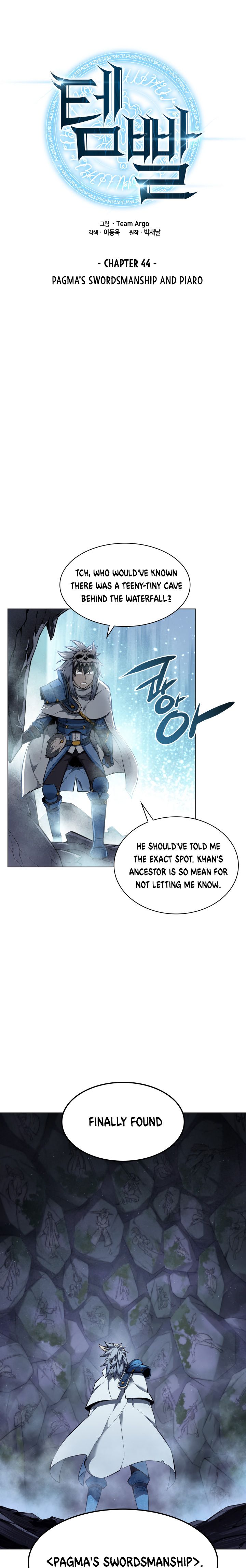 Chapter 44 Image(7)