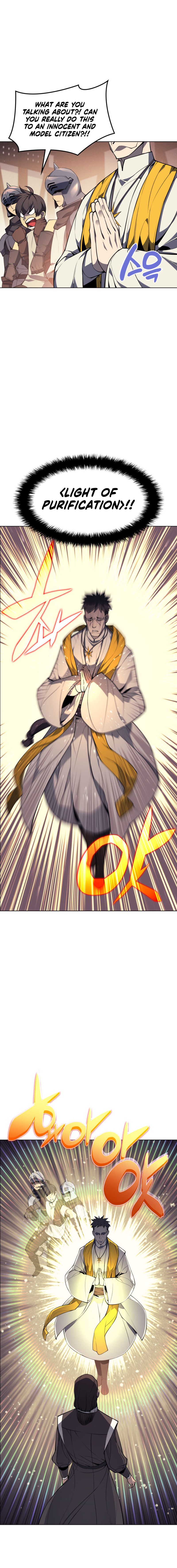 Chapter 45 Image(24)