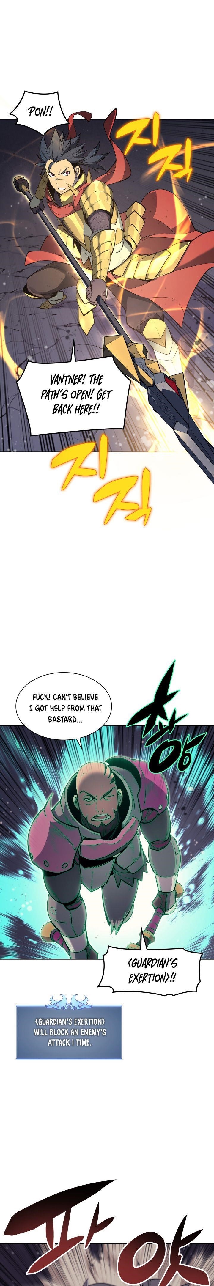 Chapter 48 Image(48)