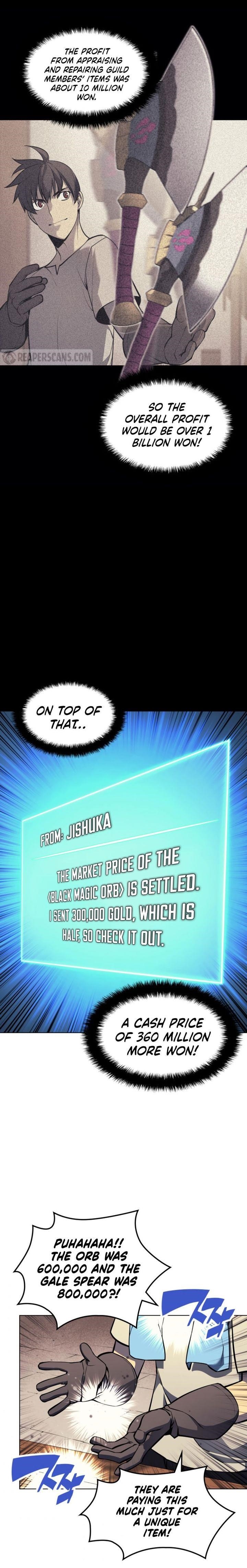 Chapter 57 Image(3)