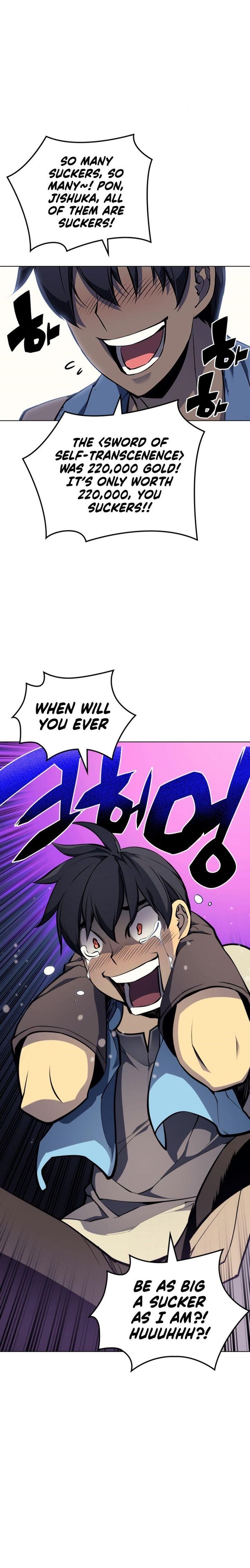 Chapter 57 Image(5)