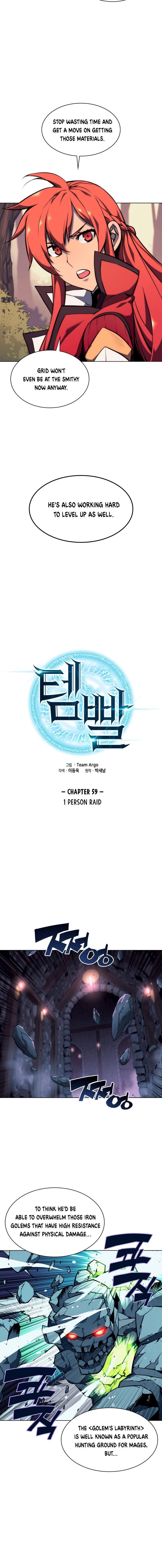 Chapter 59 Image(11)