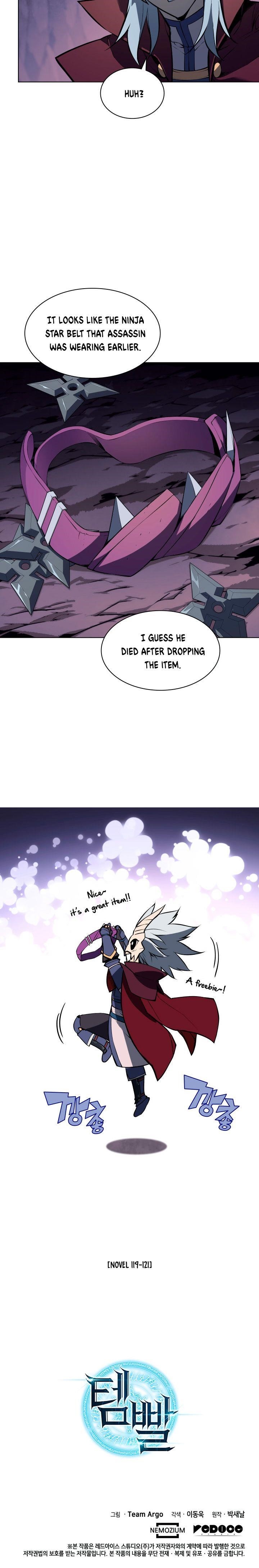 Chapter 64 Image(39)