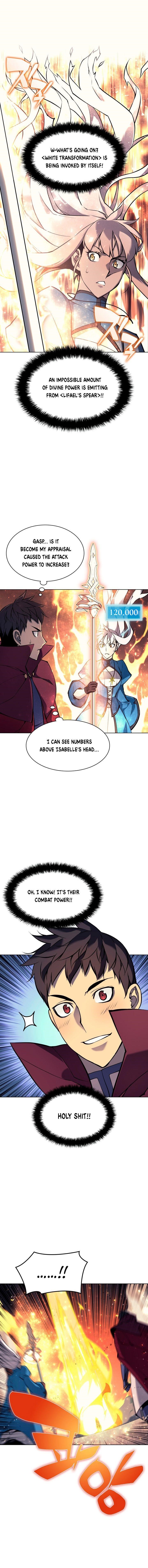 Chapter 66 Image(5)
