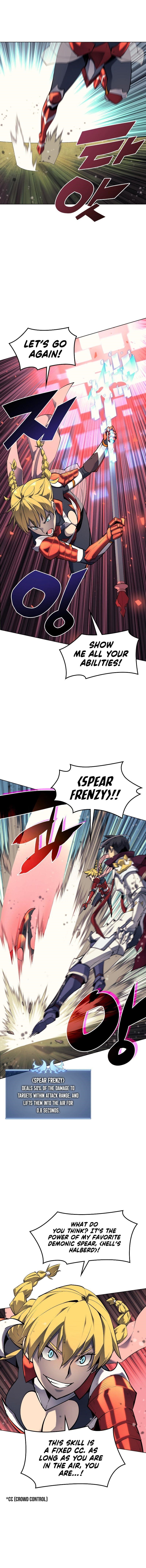 Chapter 71 Image(1)