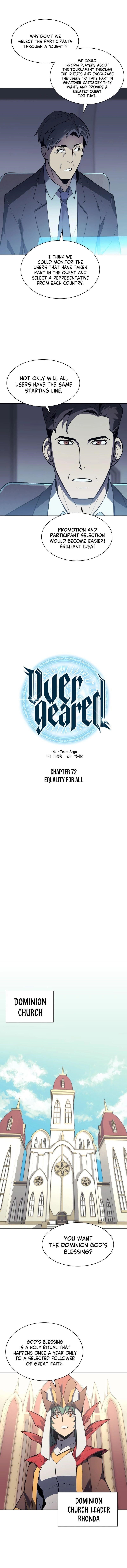 Chapter 72 Image(12)