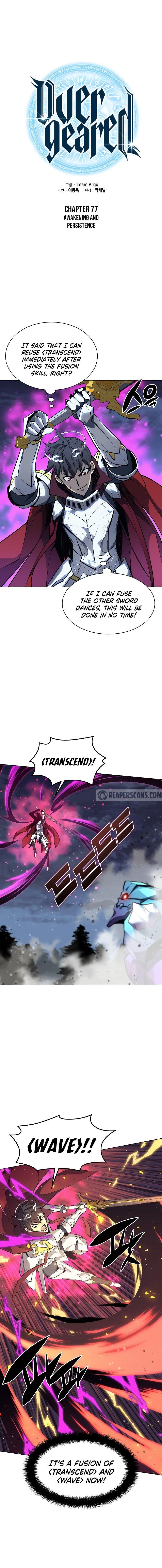 Chapter 77 Image(2)