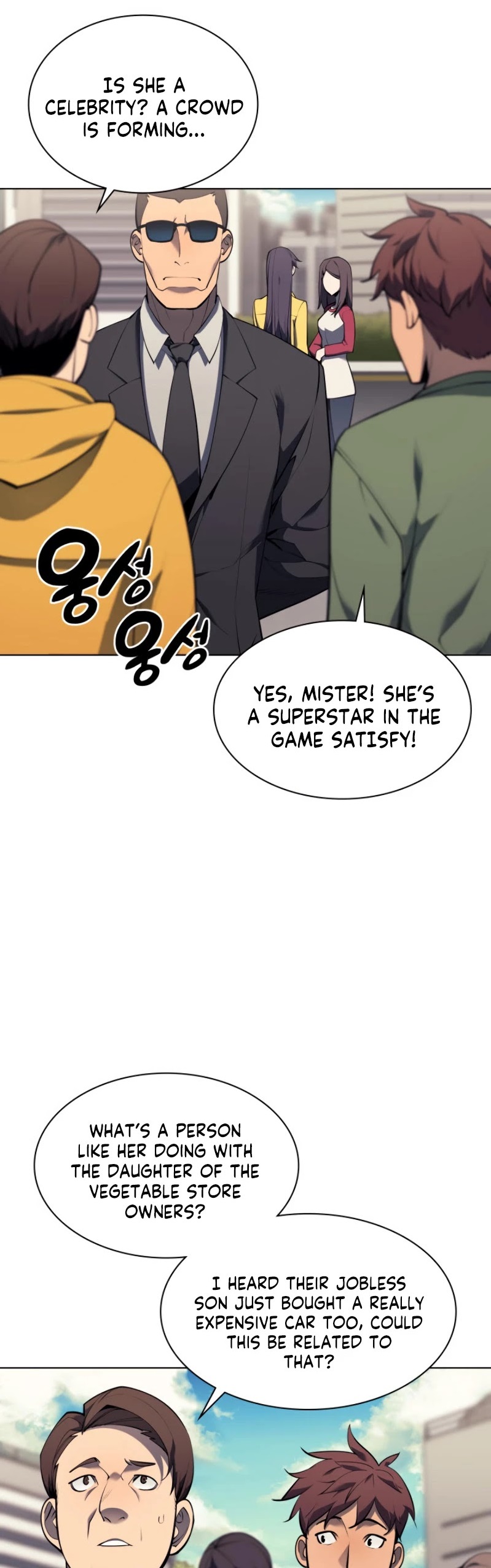 Chapter 80 Image(1)