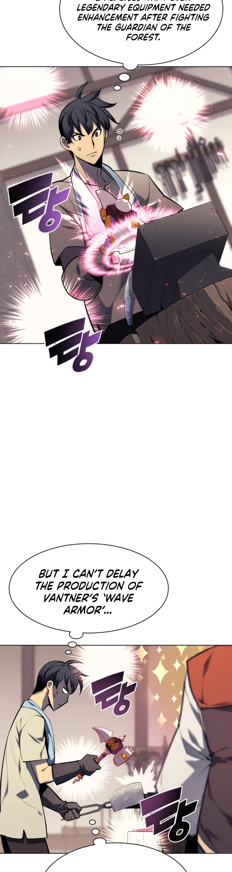 Chapter 80 Image(17)