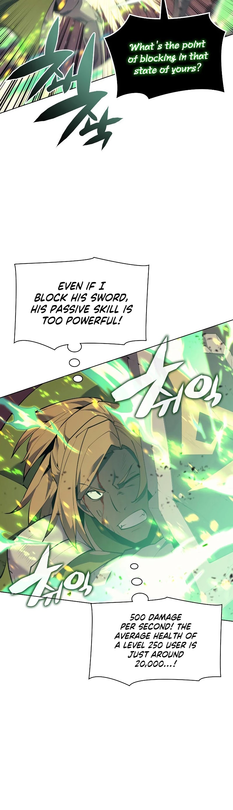 Chapter 82 Image(9)