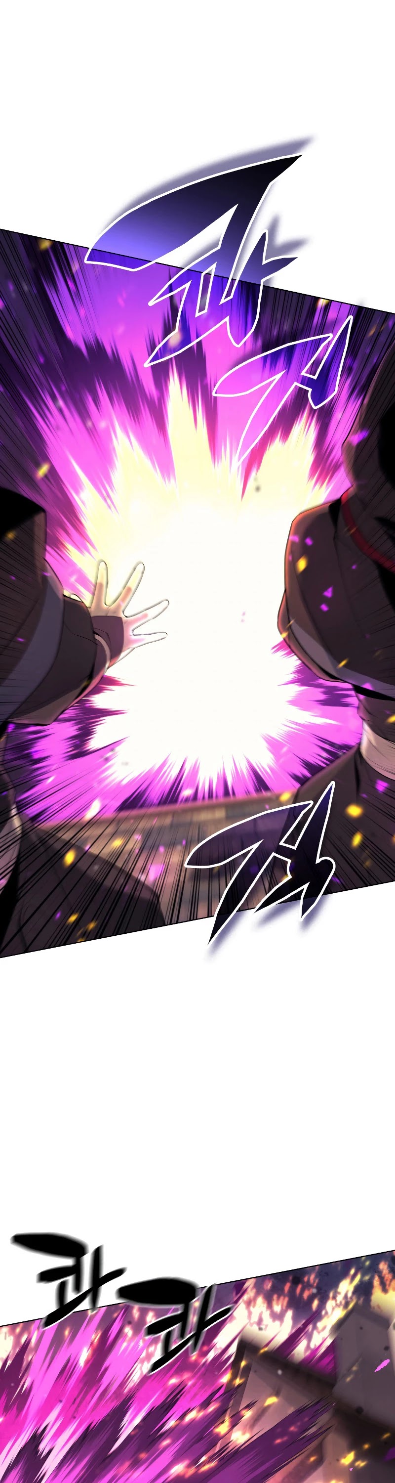 Chapter 82 Image(69)