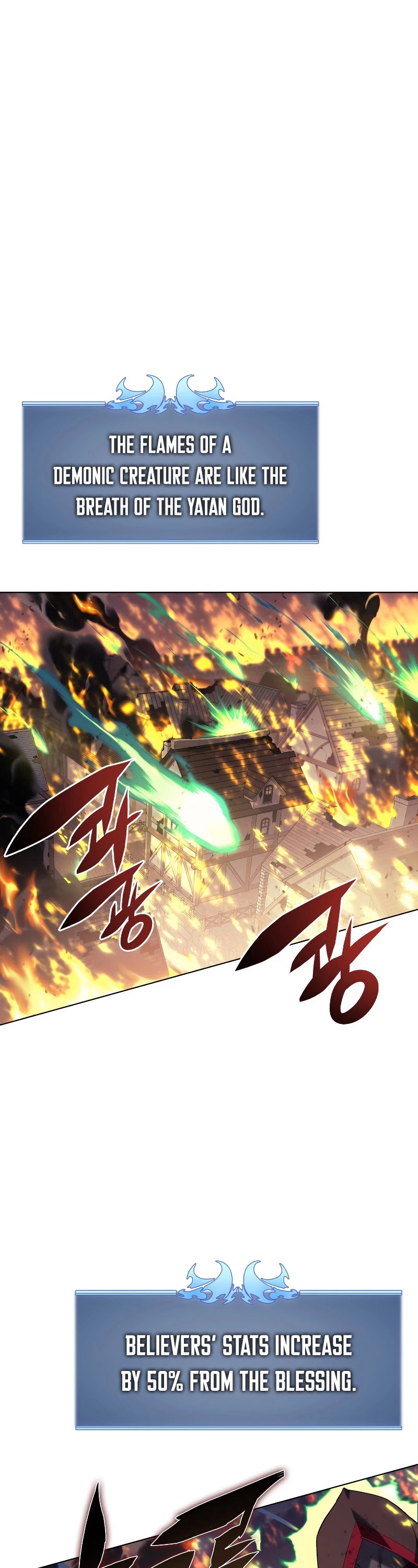Chapter 82 Image(43)