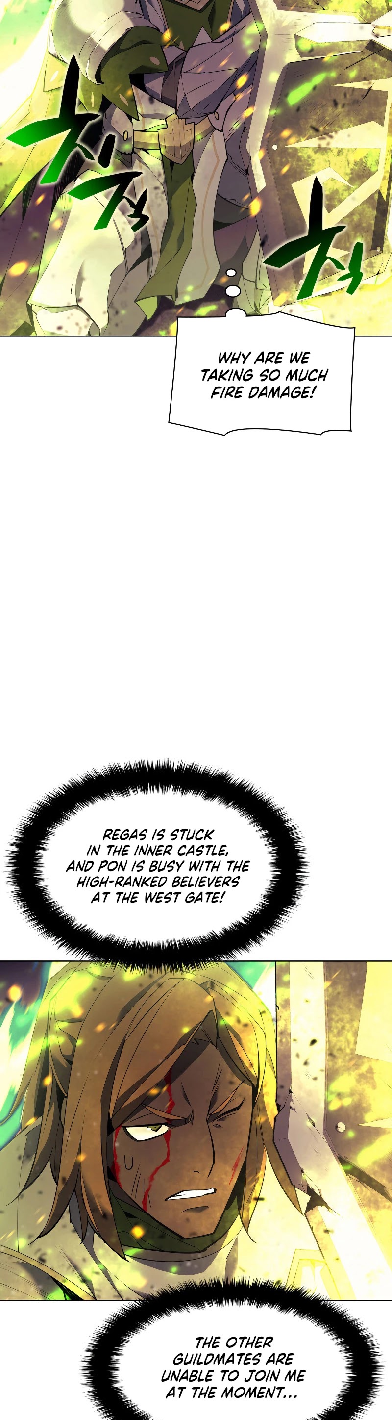 Chapter 82 Image(3)