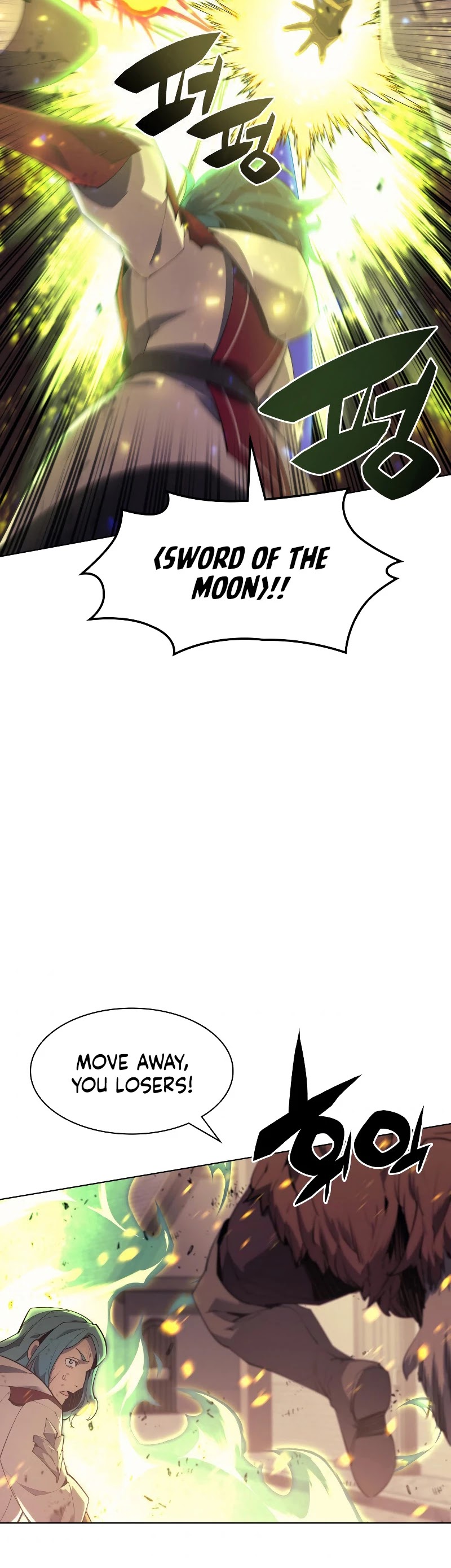 Chapter 82 Image(29)
