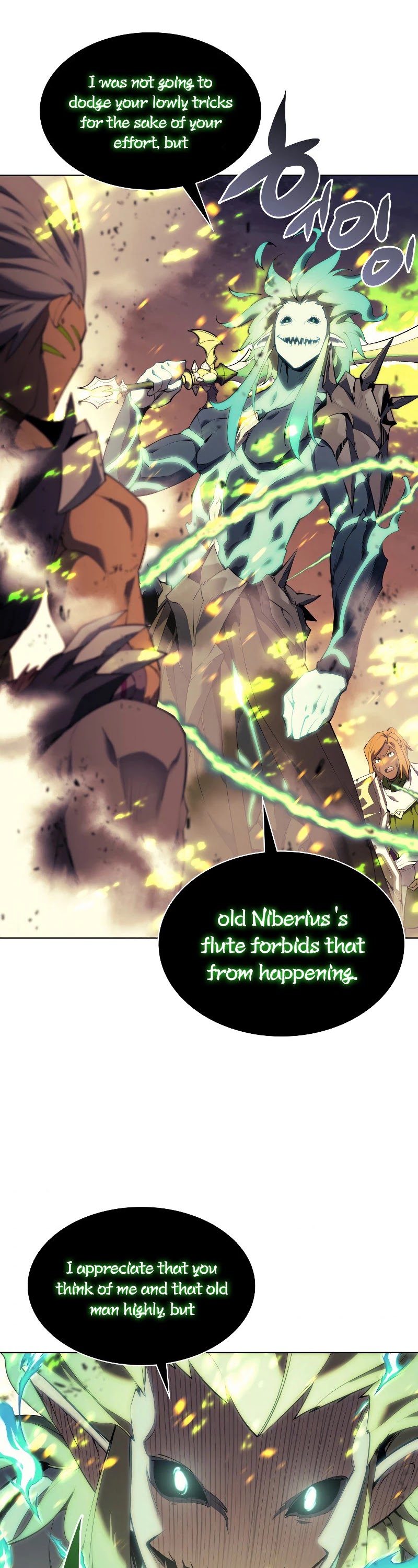 Chapter 82 Image(37)