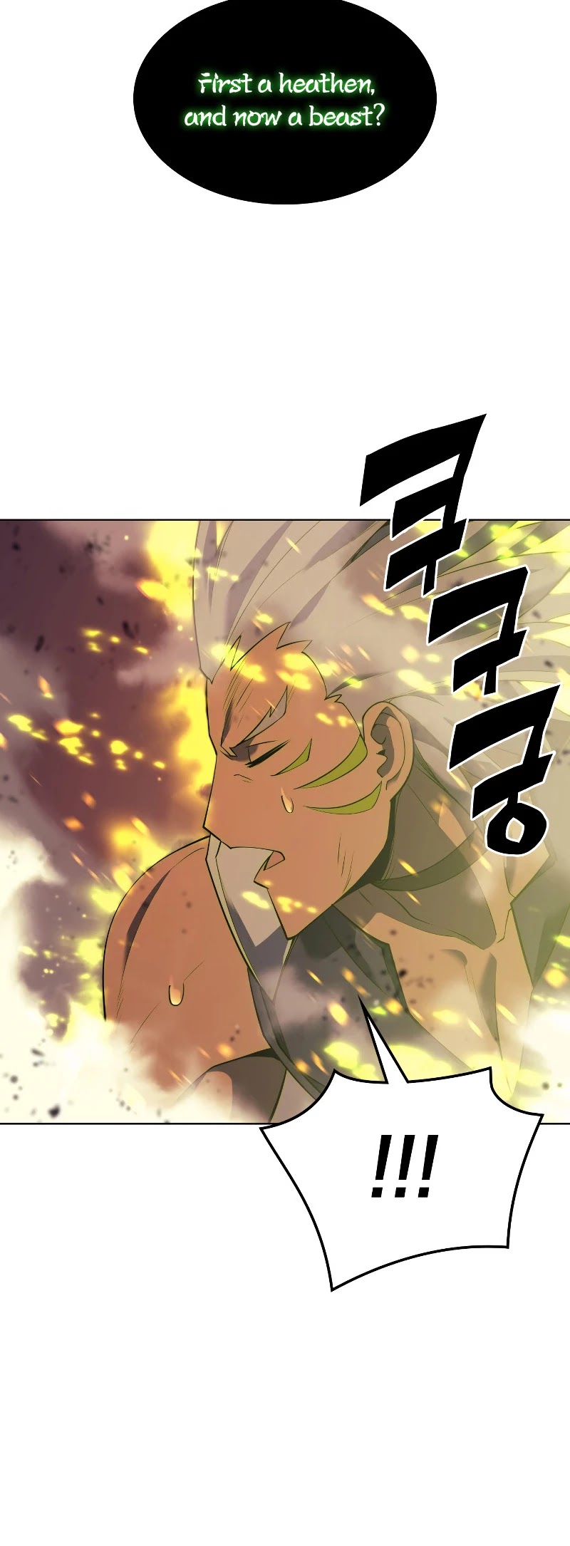Chapter 82 Image(35)