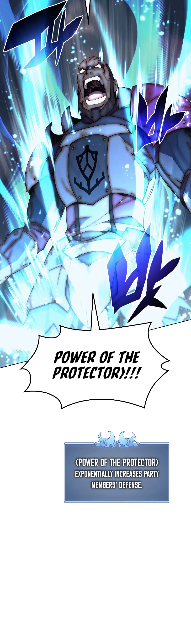 Chapter 82 Image(59)