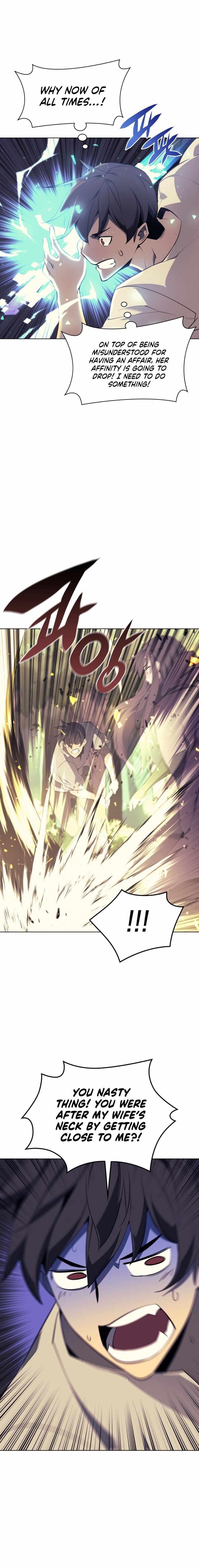 Chapter 86 Image(3)