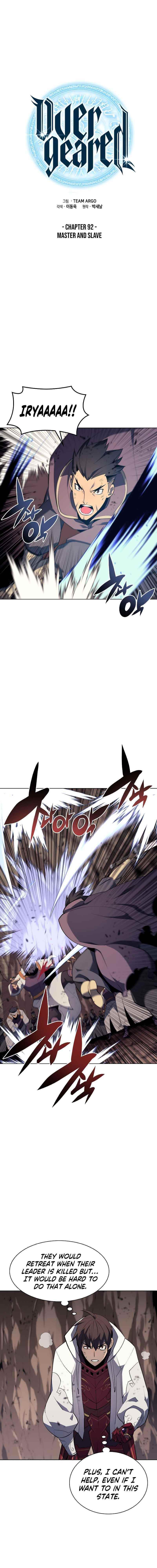 Chapter 92 Image(1)